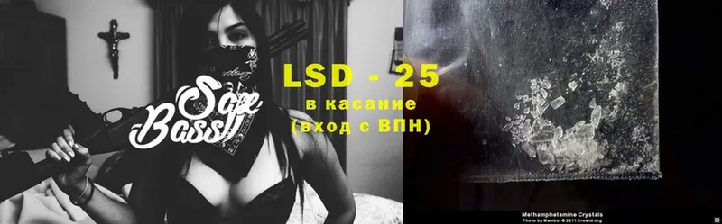 LSD-25 экстази ecstasy  Усмань 